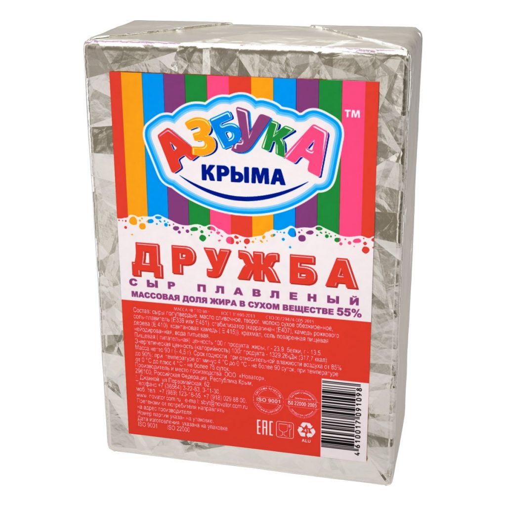 Сыр плавленый “Дружба”