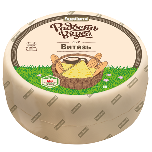 Сыр “Витязь” 45%